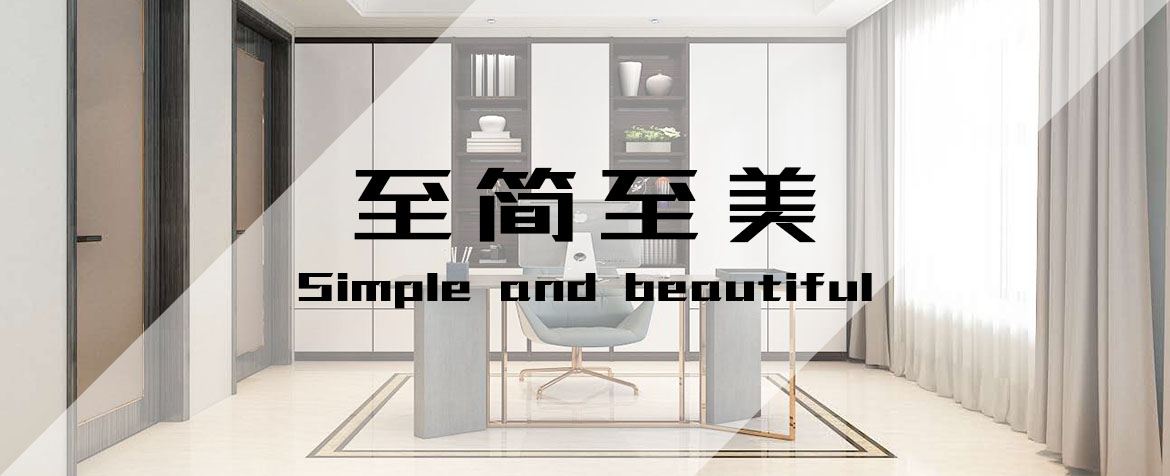 全鋁家居是歷史以來最安“醛”耐用的家具，沒有之一！