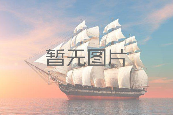 中國風(fēng)-皇家系列黑胡桃